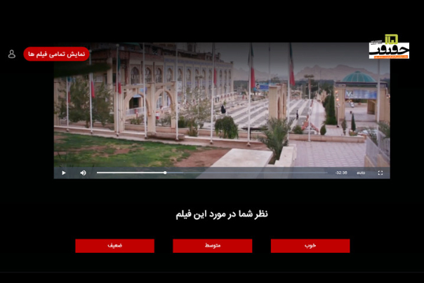 اختيار أفضل فيلم من وجهة نظر المشاهدين في "سينما الحقيقة" الـ15