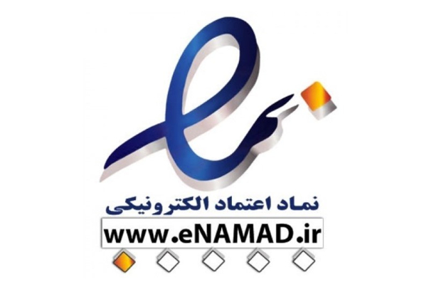 پشت‌پرده مخالفت‌ها با «اینماد» چیست؟