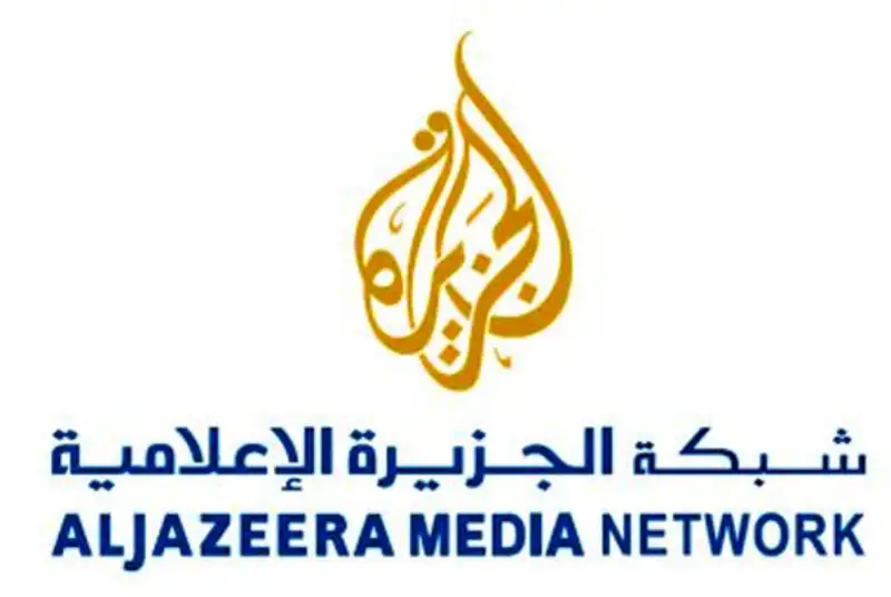 الجزیره خبر غلط و اطلاعات نادرست درخصوص مذاکرات را تصحیح کرد