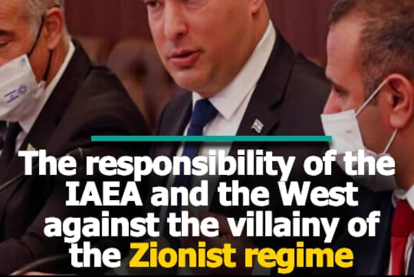 The responsibility of the West against the Zionist regime