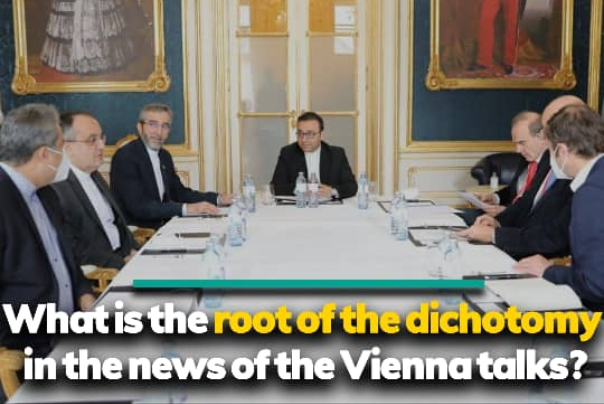 What is the root of the dichotomy in the news of the Vienna talks?