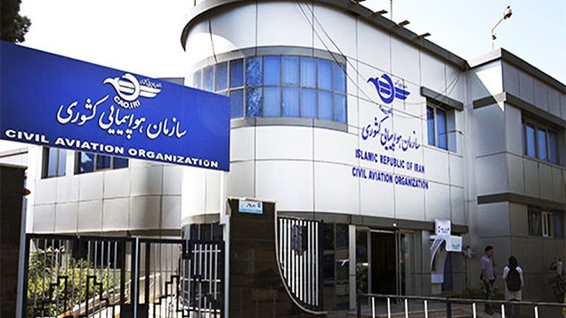 ايران تحظر دخول الاجانب القادمين من 4 دول أوروبية