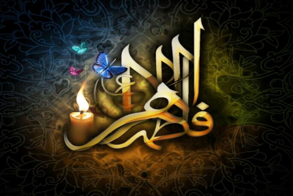 فاطمة الزهراء (س).. لم يعرف لها الدهر مثيلاً إلى يوم اليقين