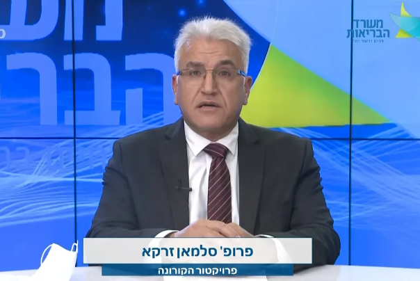 39 אלף מאומתים בקורונה ביממה, עלייה חדה בחולים הקשים