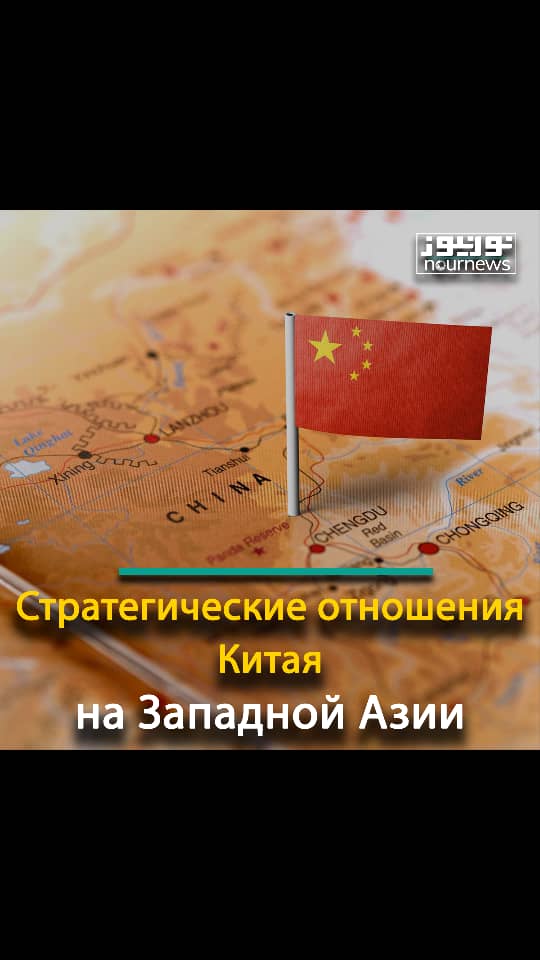 Измерение политической воли Запада в восьмом раунде переговоров