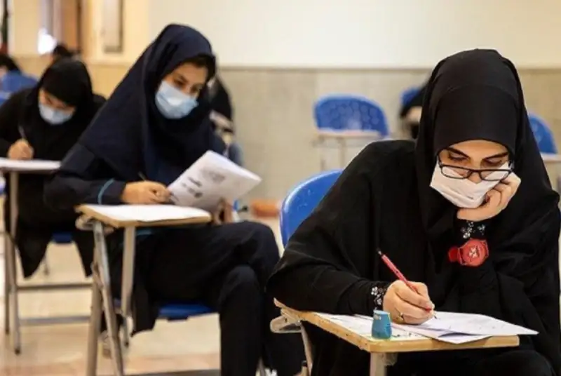 ثبت نام در کنکور سراسری از 10 بهمن آغاز می‌شود