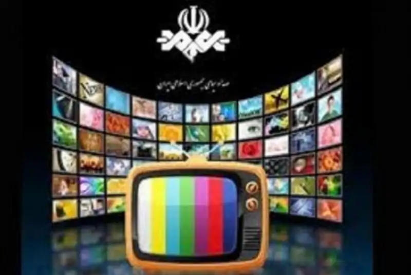 شبکه اول سیما هک شد
