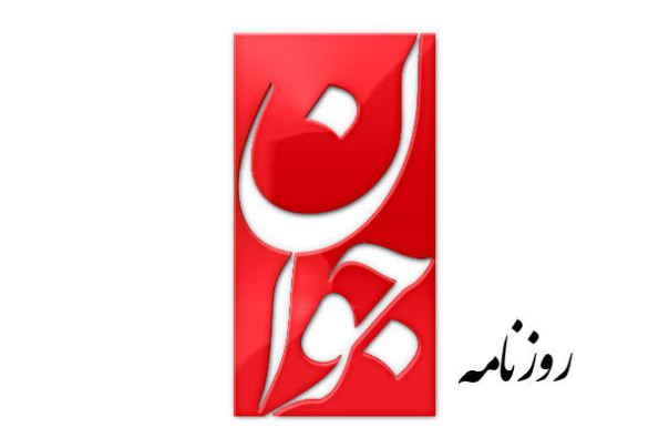 تهاجم ترکیبی و الزامات موفقیت در برابر آن