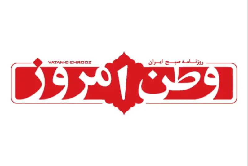 آرامش بازار با عرضه گسترده کالا