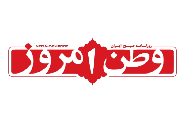 آرامش بازار با عرضه گسترده کالا