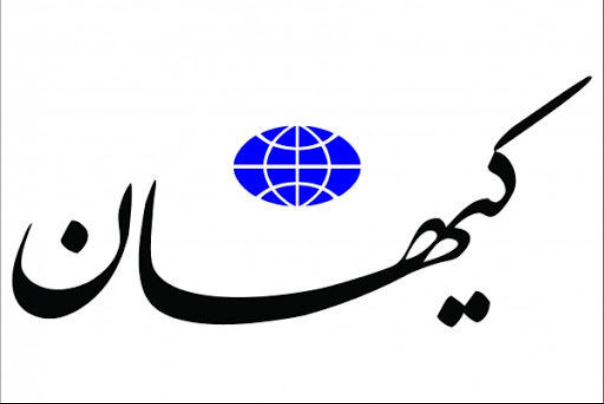 لطفاً کمی برفک پخش کنید!