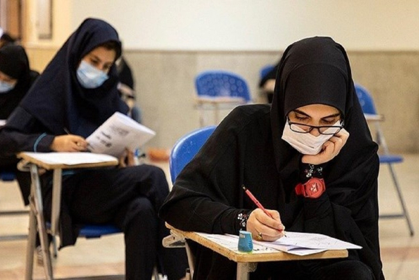 برگزاری آزمون ارشد در روزهای آخر اردیبهشت