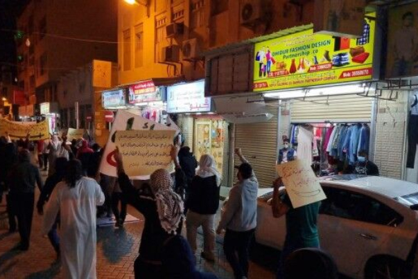 رفض بحريني واىسع لزيارة بينيت للمنامة