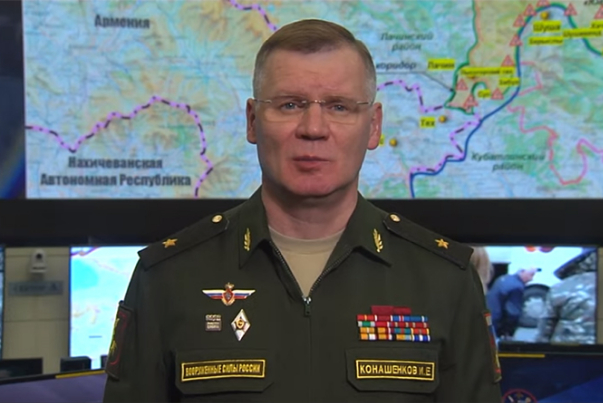 В Минобороны посоветовали британским политикам изучать историю России