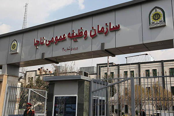 تردد مشمولان ایرانی مقیم کشور اوکراین، بلامانع است