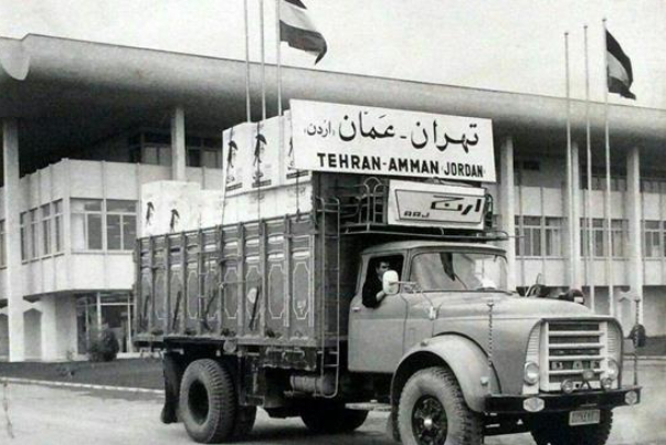 احیای ارج، به عنوان یکی از نمادهای اقتصاد ملی ایران