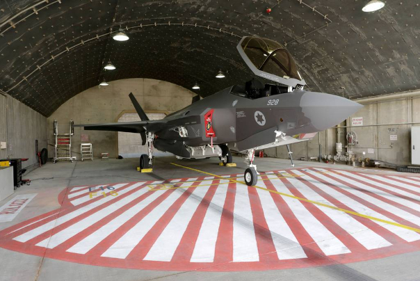 ישראל חושפת פעם ראשונה שהשתמשה ב-F-35 כדי להפיל מזל"ט איראני