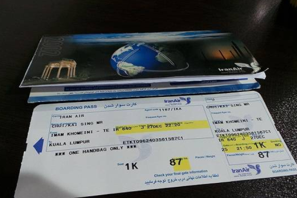 موضوعی به اسم پیش فروش بلیت پروازهای نوروزی نداریم