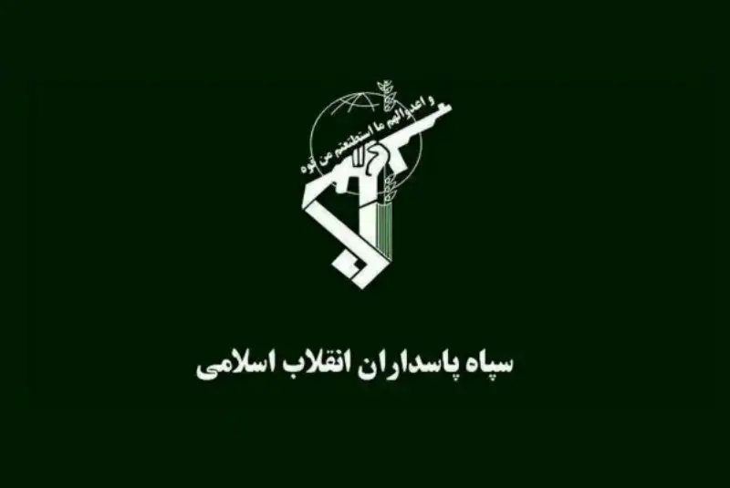 بیانیه سپاه در پی موشک‌باران مرکز شرارت صهیونیست‌ها/ تکرار هرگونه شرارت، با پاسخ‌های ویرانگر مواجه می‌شود