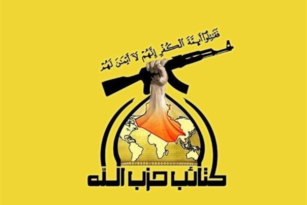 حزب‌الله عراق: حمله به مقر موساد واکنش به اقدام علیه ایران توسط صهیونیست‌ها از خاک عراق بود