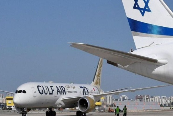 קריאות להחרים את Bahraini Airlines לאחר הסכמתה עם הכיבוש