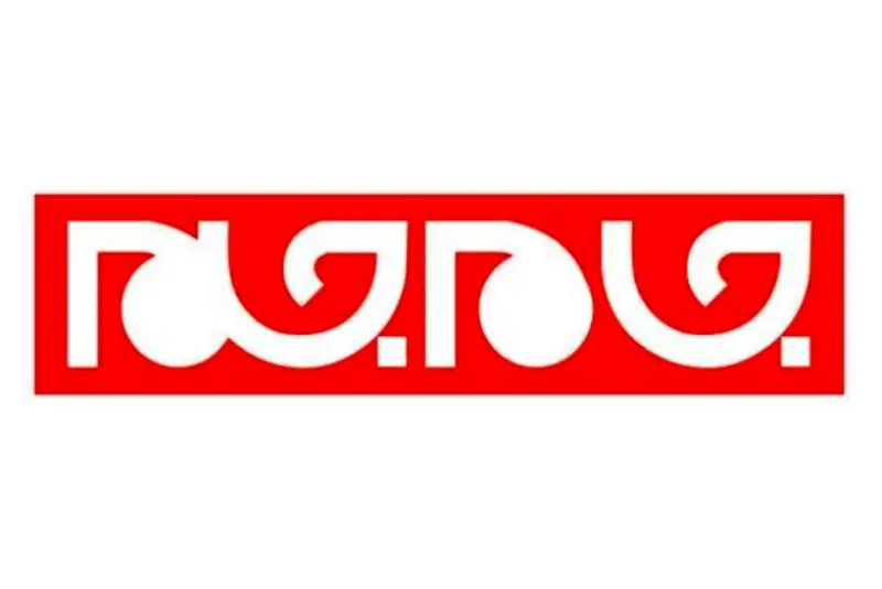 تحول، رمز بقای مطبوعات