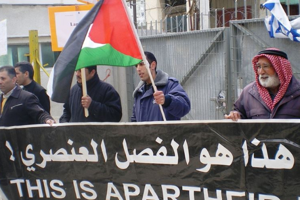 חמאס מברך על דו"ח האו"ם המאשים את ישראל בביצוע "אפרטהייד"