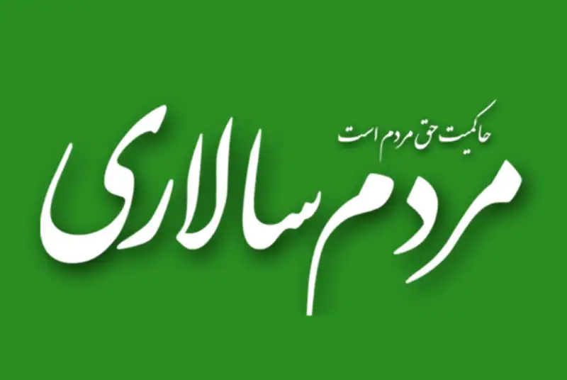 بن‌سلمان و اصلاحات صوری!