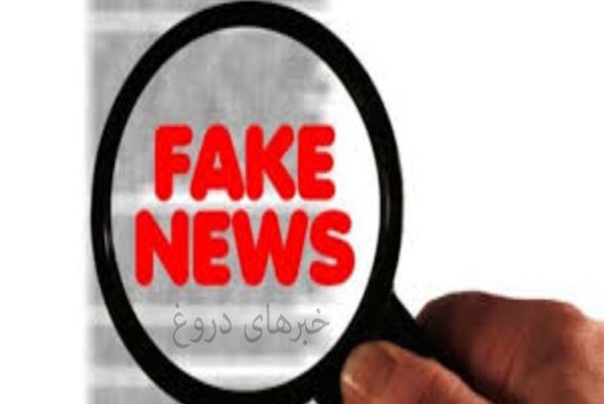 تفنيد شائعات متداولة حول زيارة شمخاني لبغداد
