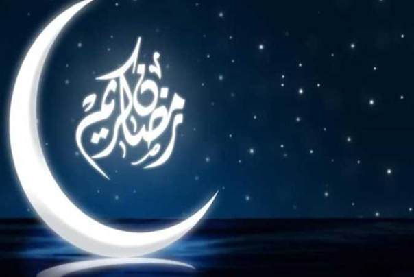 مكتب قائد الثورة يعلن يوم الاحد اول ايام شهر رمضان المبارك