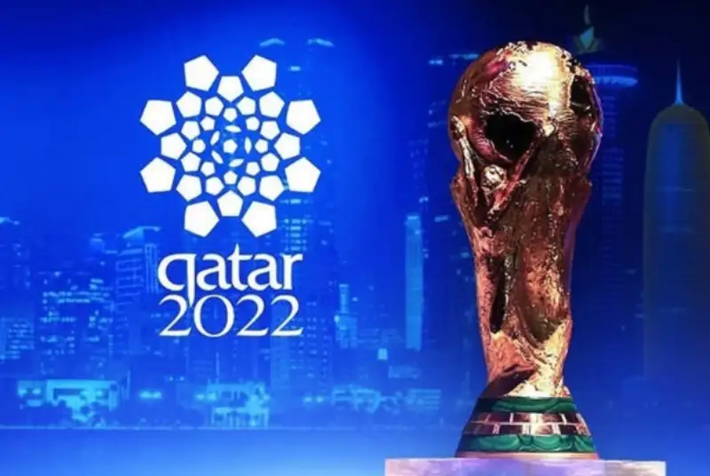 فرصت های اقتصادی جام جهانی فوتبال برای ایران