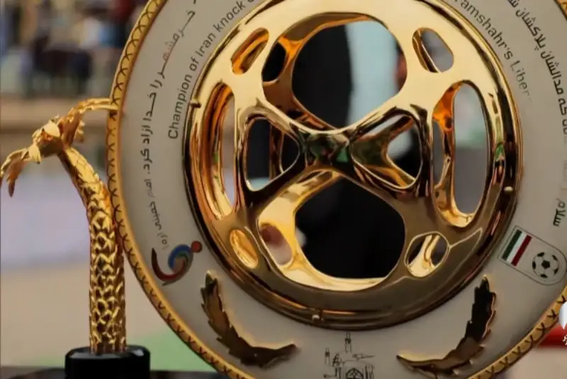 آلومینیوم یا نساجی؛ چه کسی جام حذفی را فتح می‌کند؟