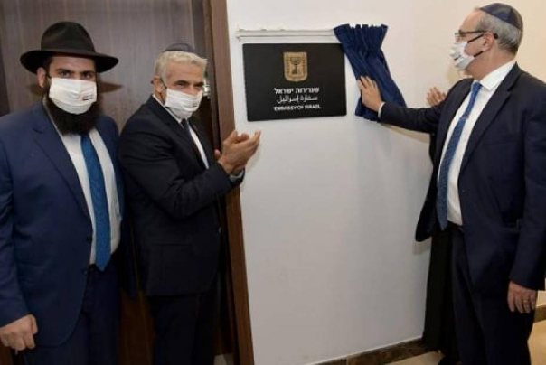 הנצחה למתים של צבא הכיבוש באבו דאבי