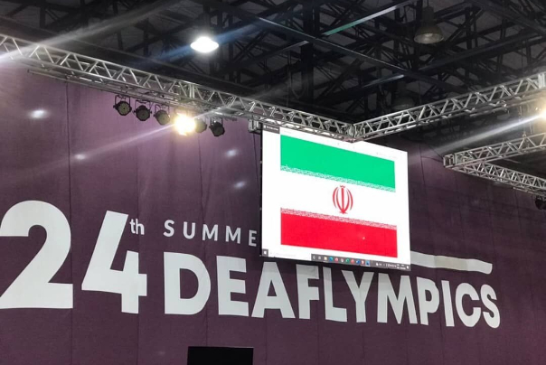 4 ميداليات لايران في لعبة التايكواندو في اولمبياد الصم بالبرازيل