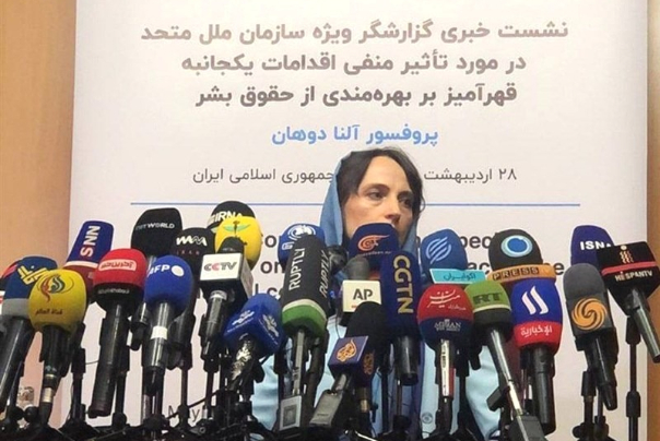 بیانیه رسمی گزارشگر ویژه سازمان ملل