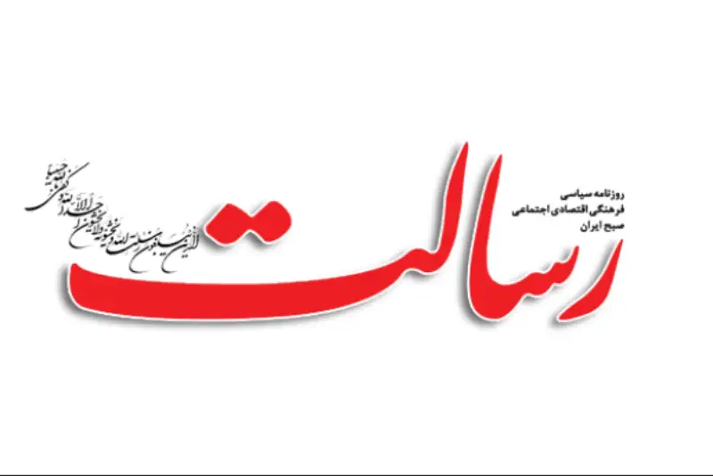 چند پیشنهاد در باب پیوست رسانه‌ای جراحی اقتصادی