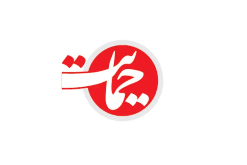 تروریسم تحریمی