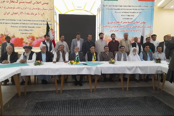 إيران وباكستان توقعان مذكرة تفاهم في مجال التجارة الحدودية