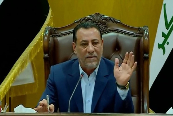 الصفحة القادمة من التجريم