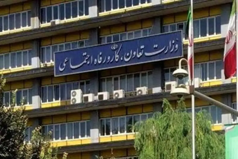 نظام تامین اجتماعی مهمترین چالش وزیر آینده