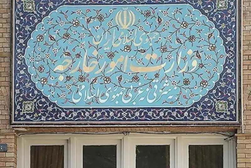 وزارت خارجه: ایران استانداردهای دوگانه حقوق بشر آمریکایی را محکوم می‌کند