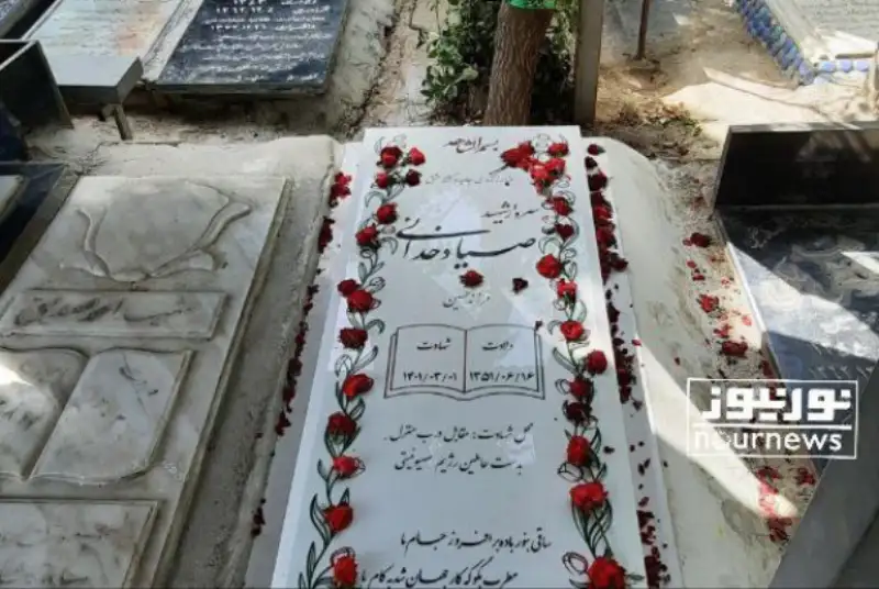 سنگ مزار سردار شهید صیاد خدایی نصب شد
