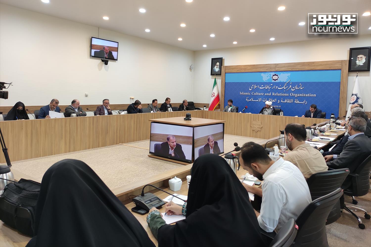 جلسه کمیته هماهنگی جام جهانی برگزار شد