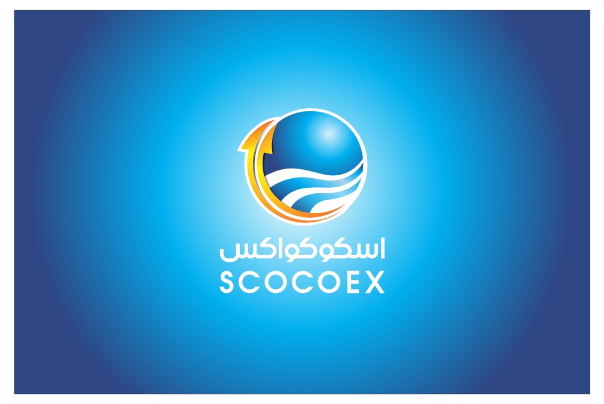 ما الذي تعرفه عن معرض ومؤتمر ايران اسكوكواكس؟