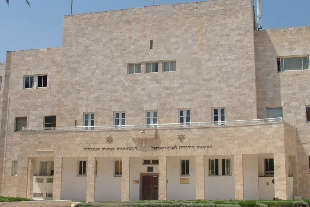 סוכנות המשטר הישראלית הודיעה להפסיק את הפעילות ברוסיה כשהקשרים יגיעו לשפל חדש