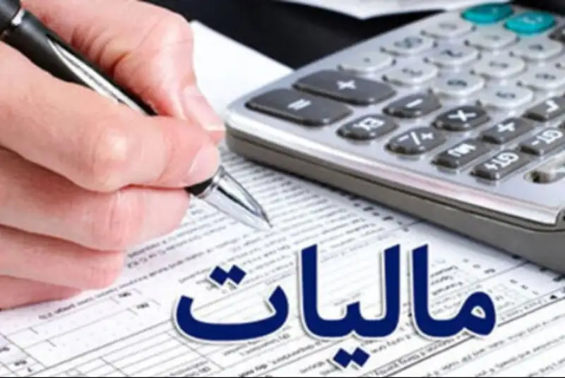 واردات ارز معاف از مالیات شد