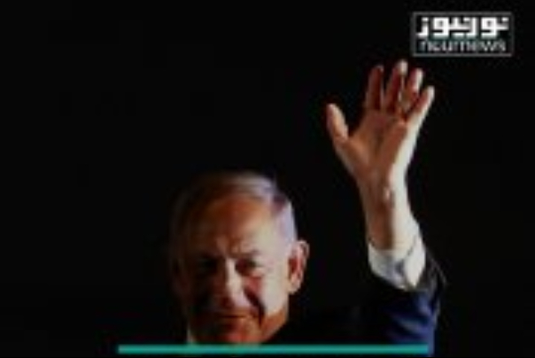 המשמעות של חזרתו של נתניהו המושחת והלא יעיל לזירה הפוליטית