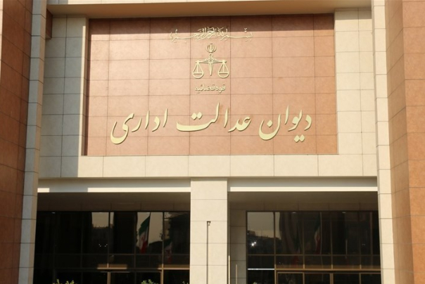 دریافت بیمه بیکاری کارگران دائم بدون نیاز به نامه کارفرما