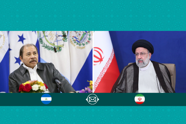 رئيسي يهنئ نظيره النيكاراغوي لانتصار الثورة الشعبية