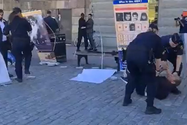 Why Europeans Should Not Know about an Iranian Terrorist Group?